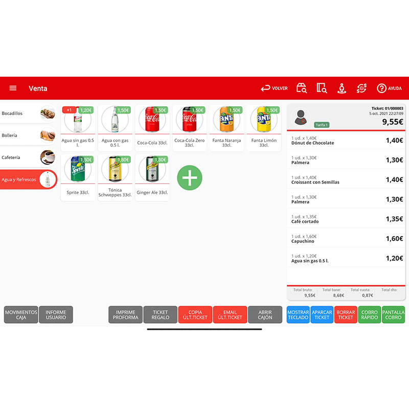 Factory POS